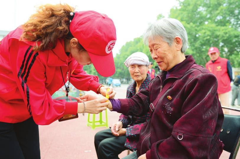 用心点亮爱 让老人安全回家