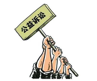 山西省检察机关公布行政公益诉讼十大典型案例