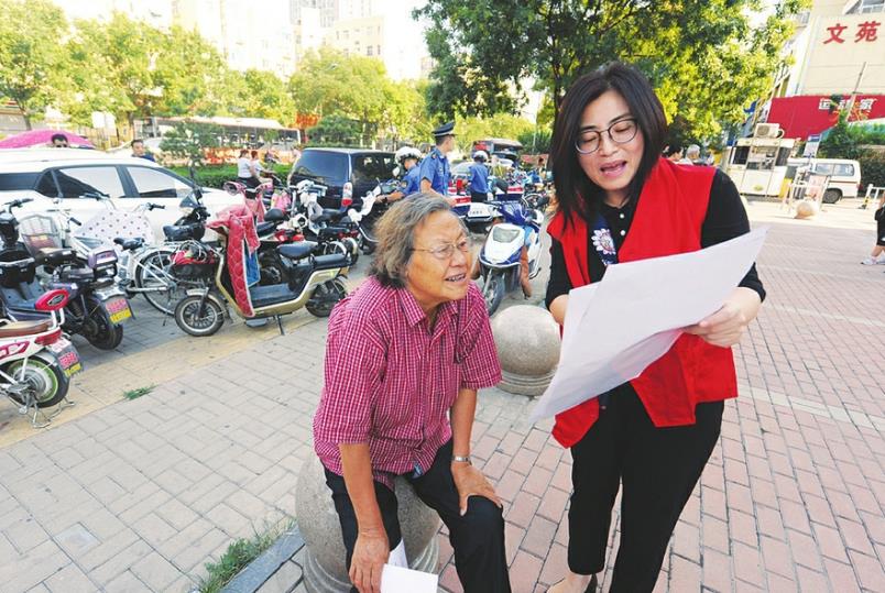 扫黑除恶举行宣传动员活动