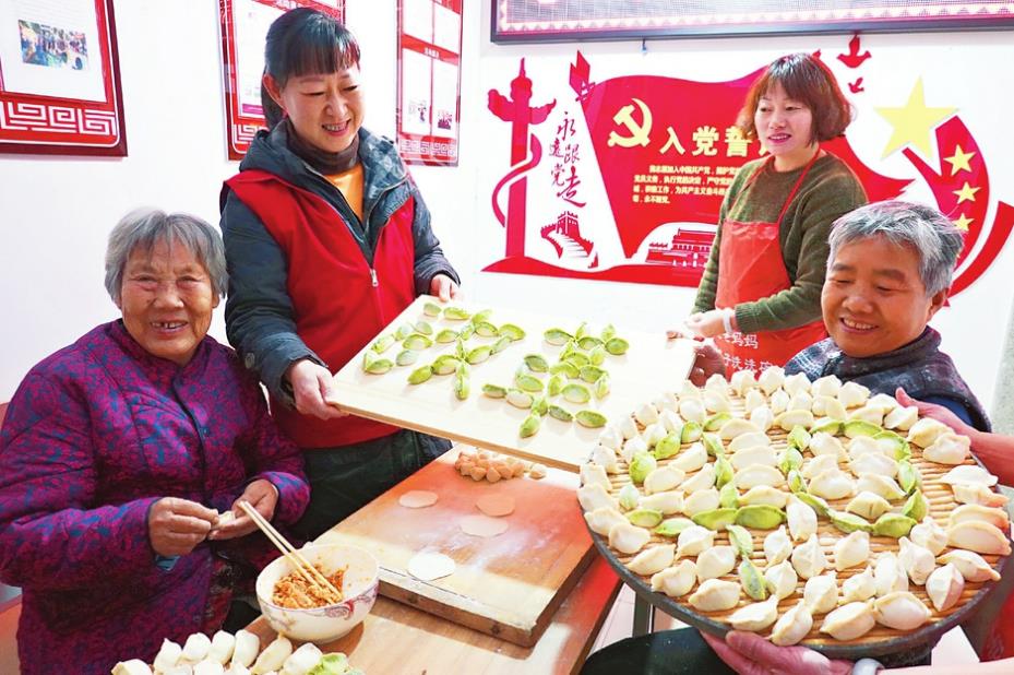 幸福饺子，和谐邻里