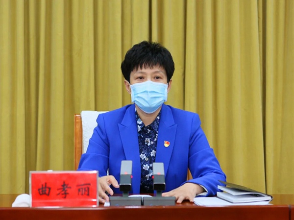 曲孝丽：省委组织部机关党建要在对表对标、提高质量、落实责任上下功夫