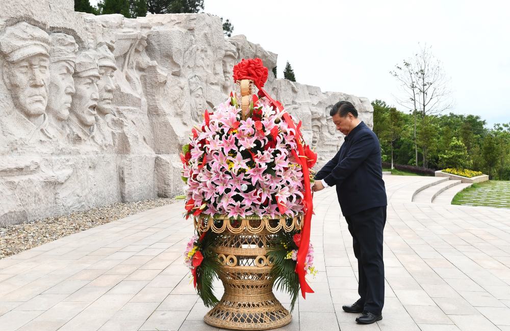 跟着总书记的“红色足迹” 鉴往知来