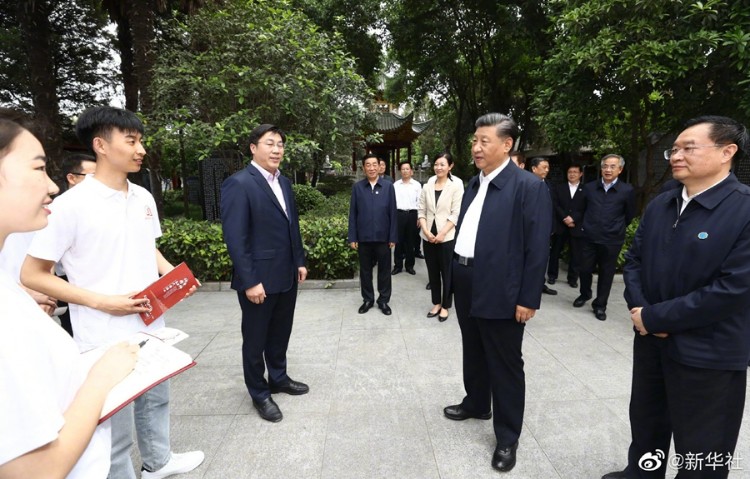 习近平：进一步发展中医药