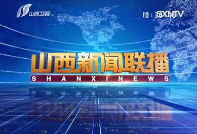 省委书记林武主持会议 传达贯彻习近平总书记在中央民族工作会议上重要讲话精神